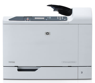 HP Color LaserJet CP6015 Printer (Piese de Schimb) big picture