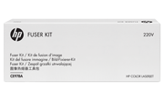 HP Color LaserJet Fuser Kit 220V (CE978A)