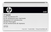 HP CE732A Kit cuptor/ntreţinere HP LaserJet 220V small picture similar products